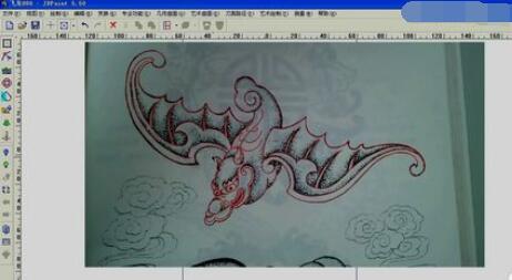 北京精雕中进入虚拟雕塑的操作步骤