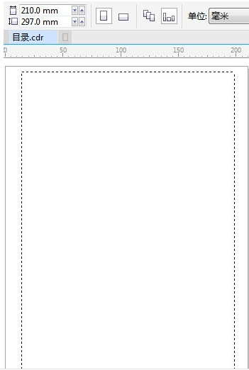 CorelDRAW X7制作目录的操作教程