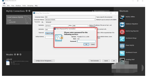 MySQL WorkBench操作MySQL数据库的详细教程
