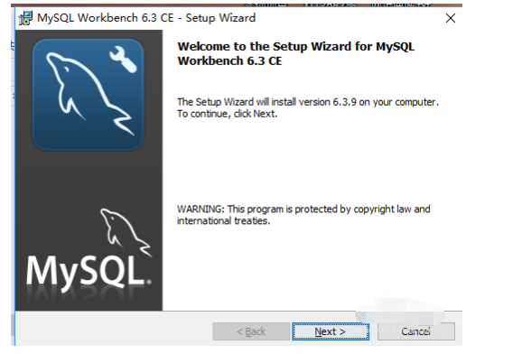 mysql workbench安装的详细操作教程