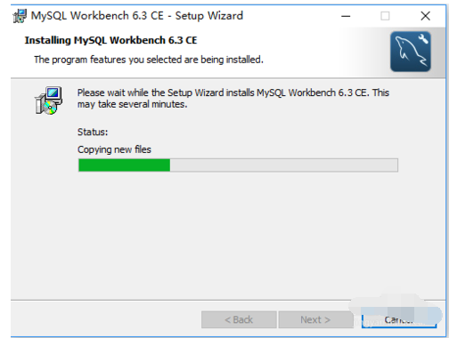 mysql workbench安装的详细操作教程