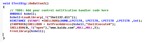 VC RedistInstaller打开网页的操作步骤