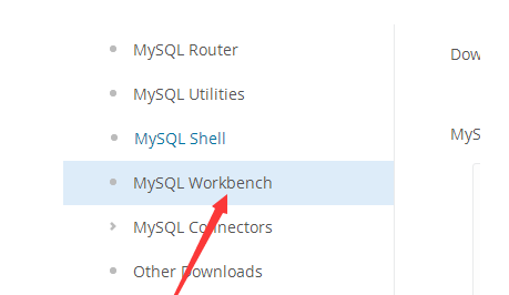 MySQL Workbench进行下载的操作过程