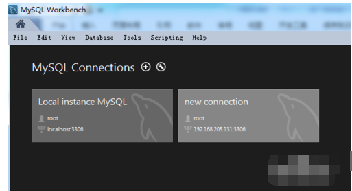 MySQL Workbench删除数据库实例的操作方法