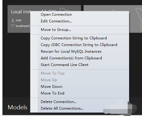 MySQL Workbench删除数据库实例的操作方法