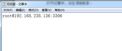 MySQL Workbench中获得数据库连接字符串的操作教程