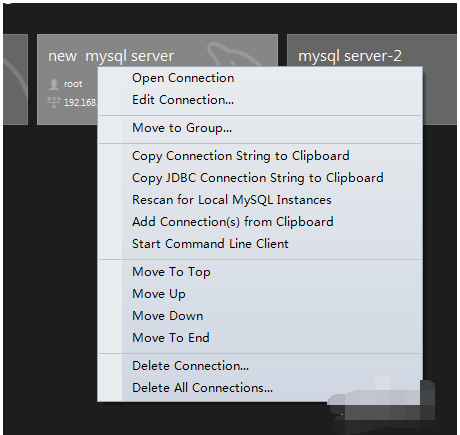 MySQL Workbench中获得数据库连接字符串的操作教程