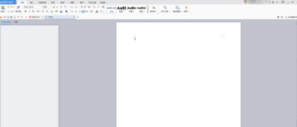 钢筋字体在WPS中输入方法