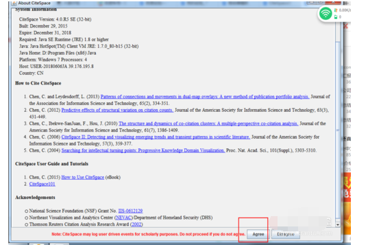 CiteSpace工具面板英文详细介绍