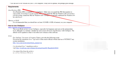 citespace下载的相关操作教程