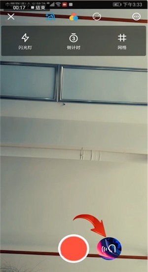 快剪辑APP的详细使用操作讲解