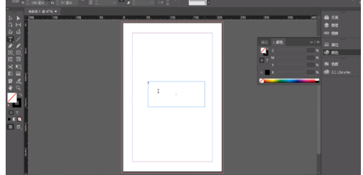 Adobe InDesign插入文字的操作教程
