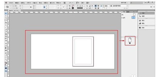 Adobe InDesign CS6导出对页的图片的操作教程