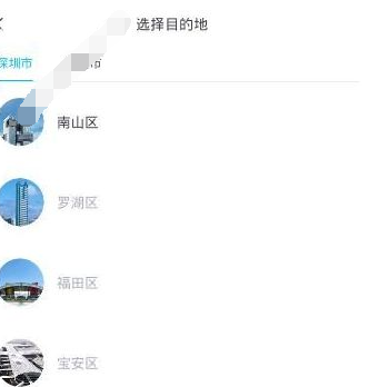 漂流局发送漂流茶的简单操作