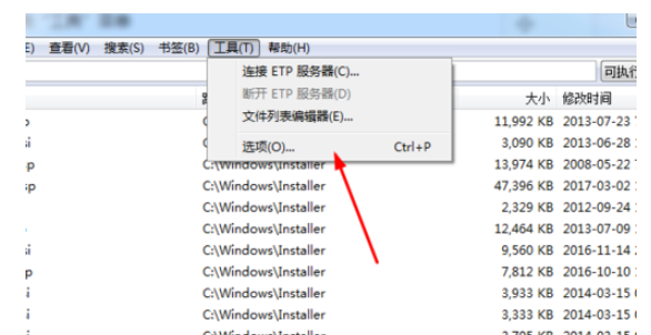everything用http服务的操作教程