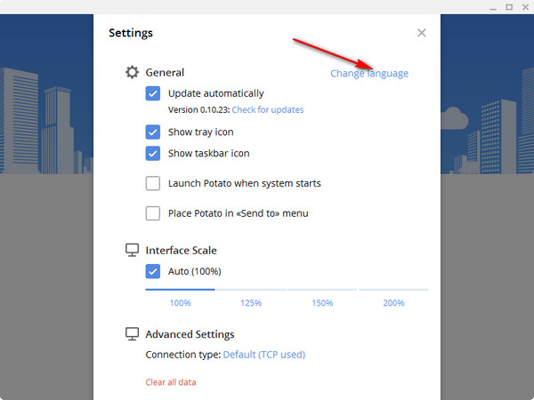 potato chat使用方法