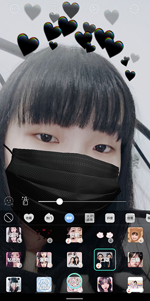 在抖音里设置口罩特效的图文教程