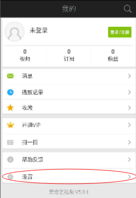 爱奇艺视频投放至电视机的操作流程