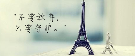 方正静蕾简体去除bug的详细操作