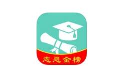 在高考志愿君里提现的操作流程