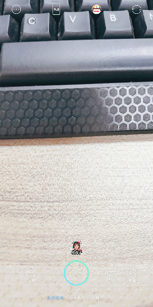 抖音找到开启好心情关闭烦恼特效的详细操作