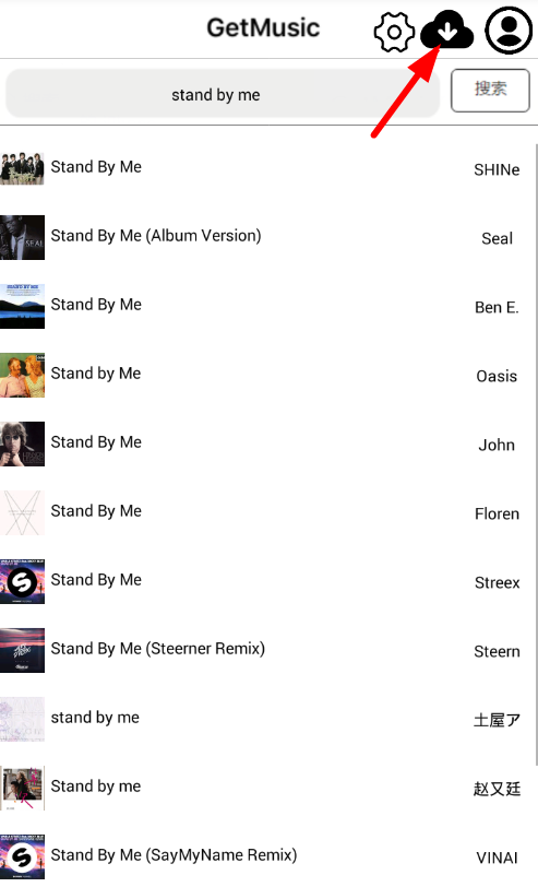GetMusic下载音乐的具体操作
