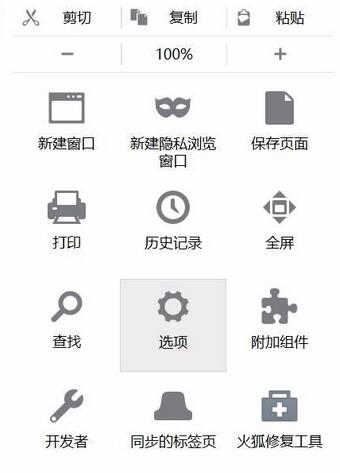 Charles软件添加https证书的方法