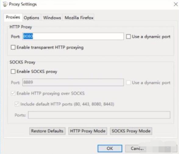 Charles软件添加https证书的方法