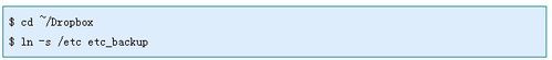 Dropbox在VPS中完成实时备份的步骤