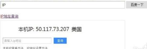 dropbox用户无法登陆的解决办法