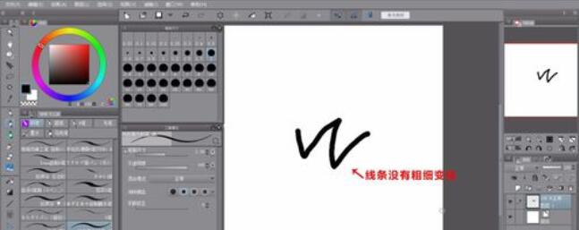 CSP中数位板无压感解决办法