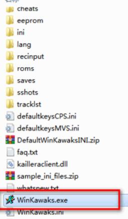 kawaks中文设置方法