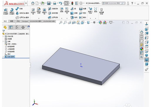 solidworks 异型孔定位的详细操作教程
