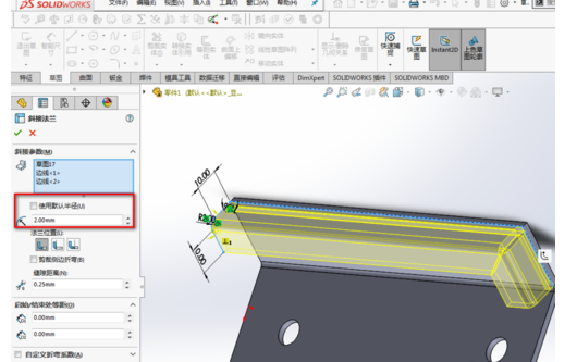 SolidWorks斜切法兰应用的操作教程
