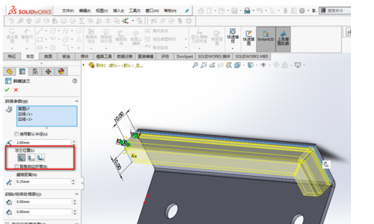 SolidWorks斜切法兰应用的操作教程