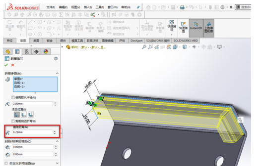 SolidWorks斜切法兰应用的操作教程