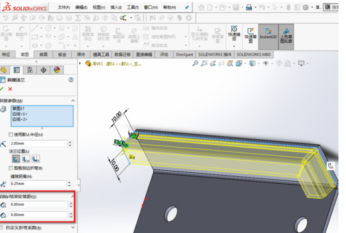 SolidWorks斜切法兰应用的操作教程