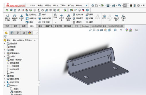 SolidWorks斜切法兰应用的操作教程
