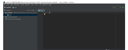 pycharm安装与使用的详细操作教程