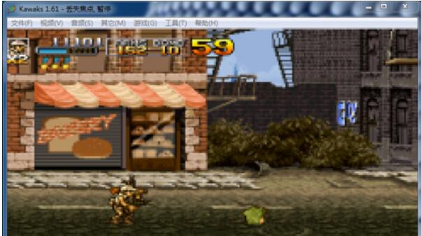 kawaks游戏模拟器调整画面清晰度方法