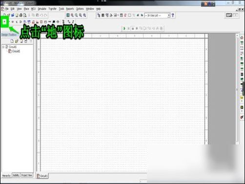 multisim使用的详细操作教程