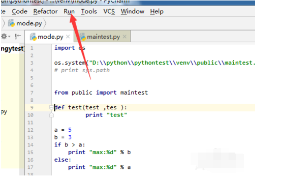 pycharm中调试debug的操作教程