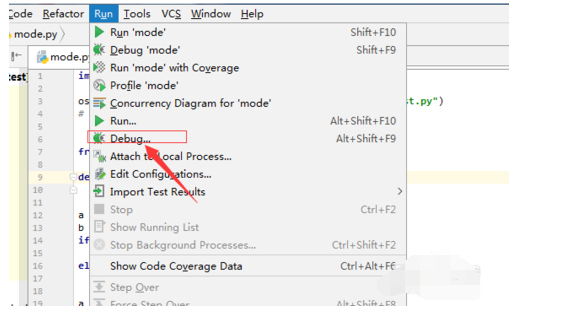 pycharm中调试debug的操作教程