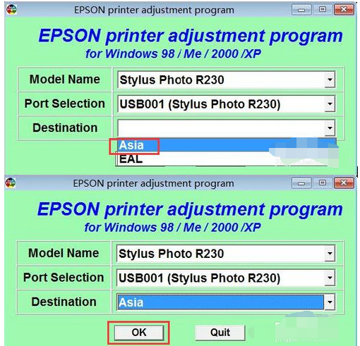爱普生r230清零软件喷墨打印机双灯闪烁红灯的处理办法