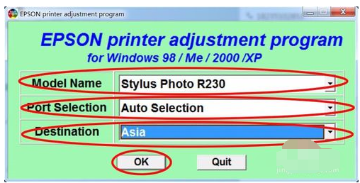 爱普生r230清零软件详细教程图解