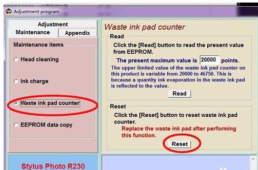 爱普生r230清零软件详细教程图解