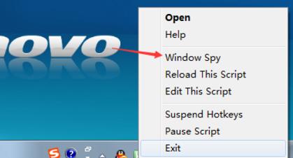 AutoHotkey获取窗体控件的操作步骤