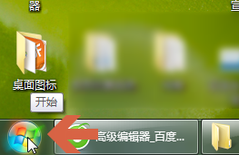 DirectX查看版本号的详细教程