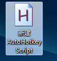 autohotkey使窗口置顶的操作教程
