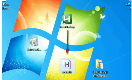 autohotkey的基本功能输入替换的操作教程